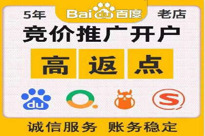 快手平台信息流广告的创意展示与效果评估